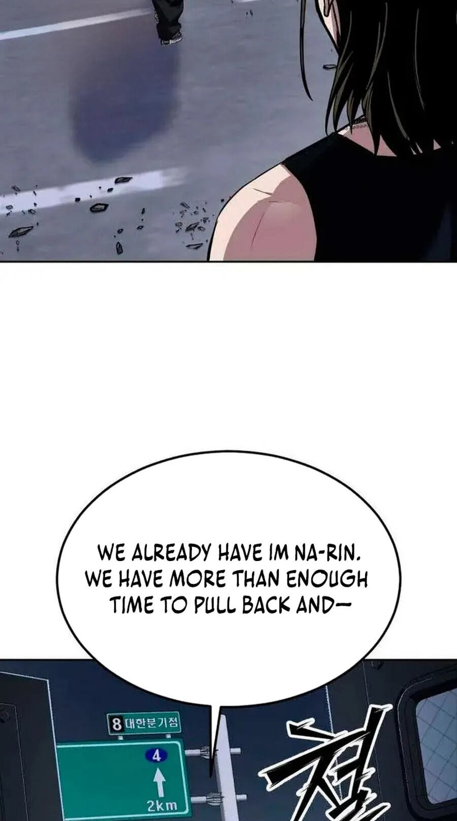 Read Resurrection Boy chapter 25 image 123 on Lezhin