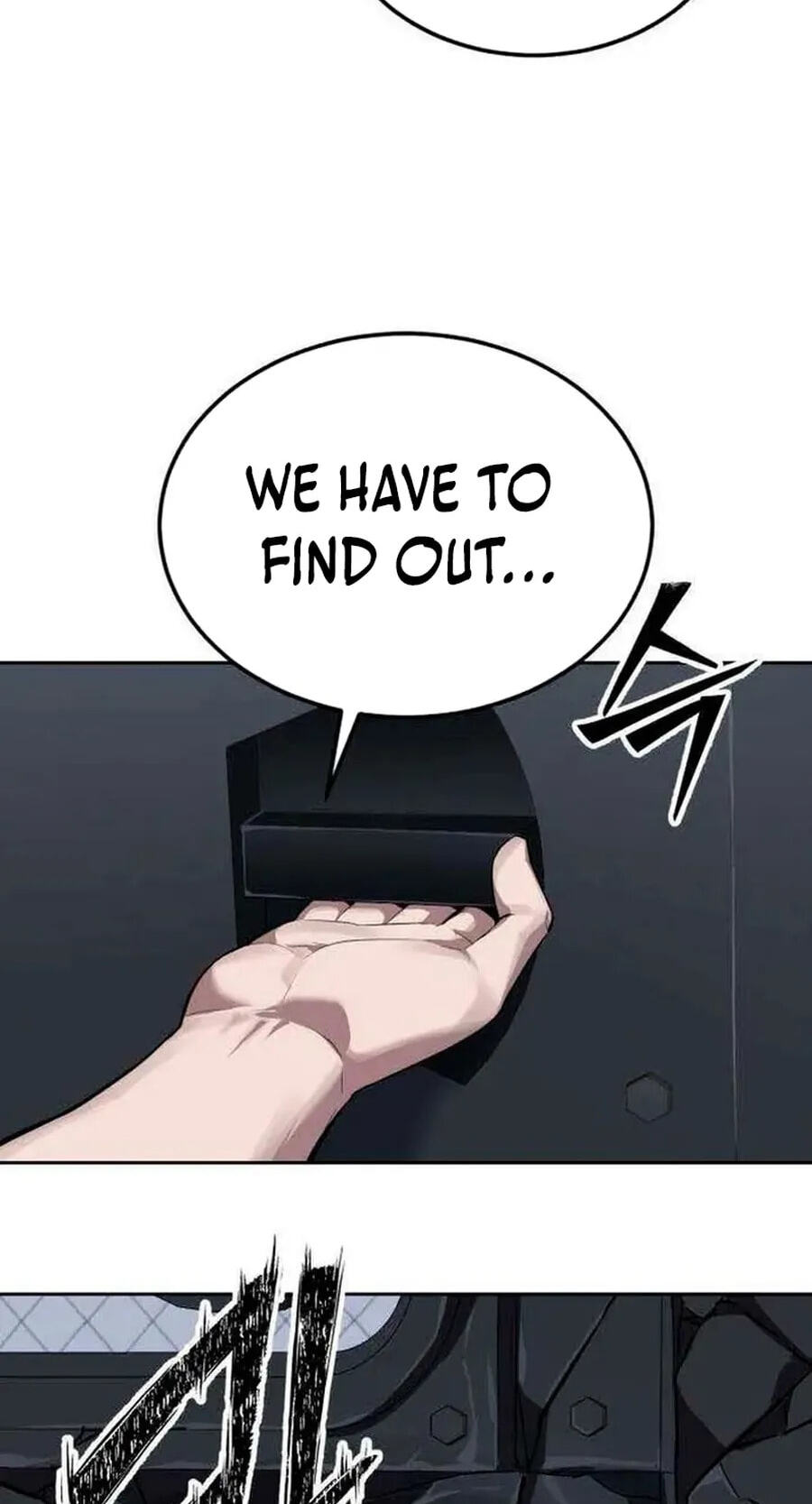 Read Resurrection Boy chapter 25 image 129 on Lezhin