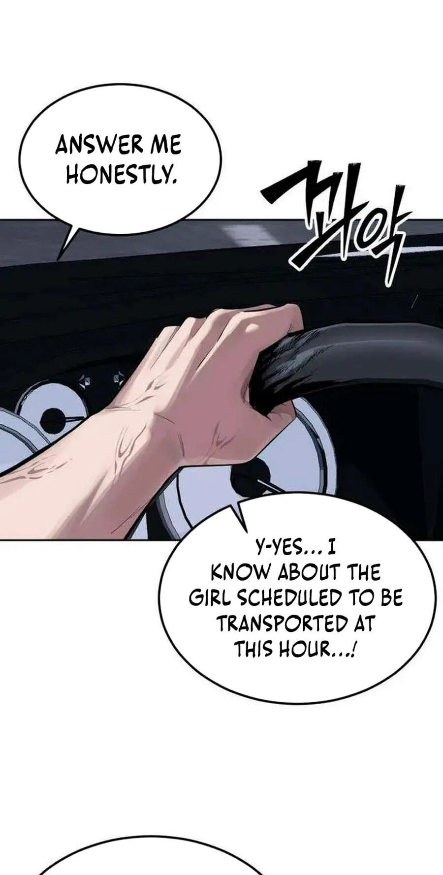 Read Resurrection Boy chapter 25 image 135 on Lezhin