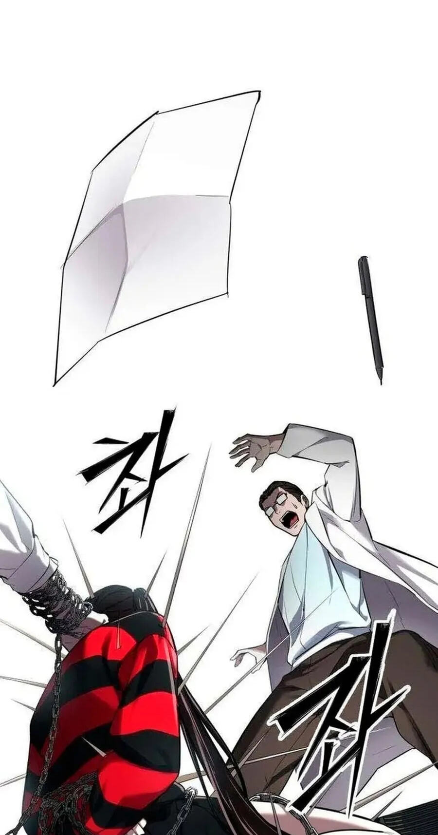 Read Resurrection Boy chapter 25 image 145 on Lezhin