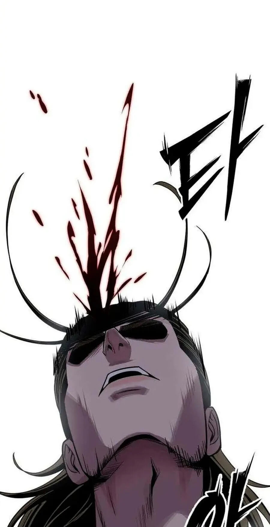 Read Resurrection Boy chapter 25 image 15 on Lezhin