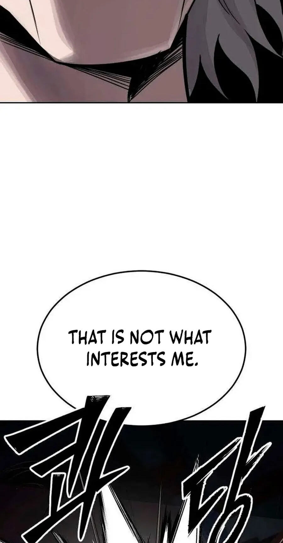 Read Resurrection Boy chapter 25 image 154 on Lezhin