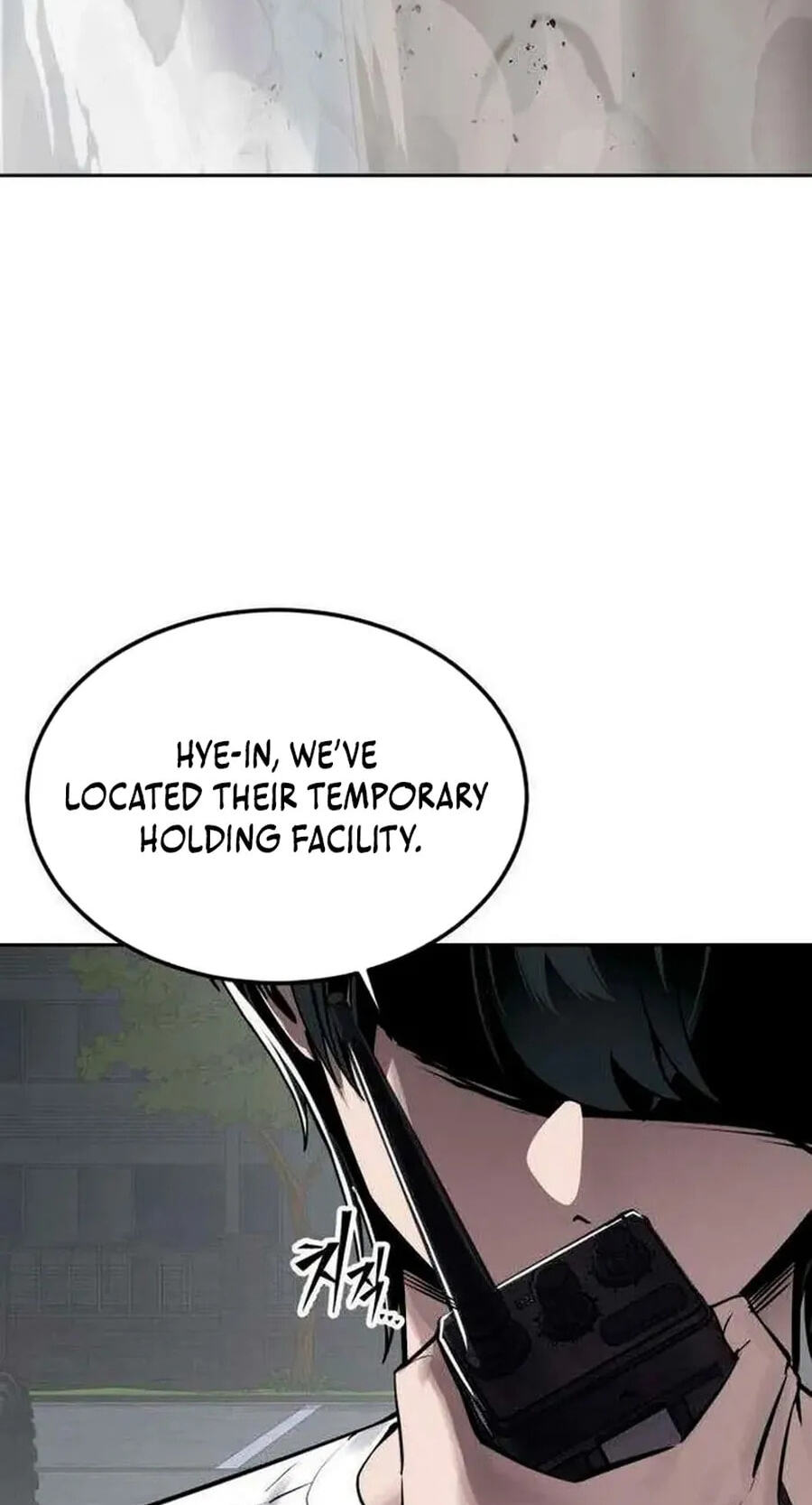 Read Resurrection Boy chapter 25 image 174 on Lezhin