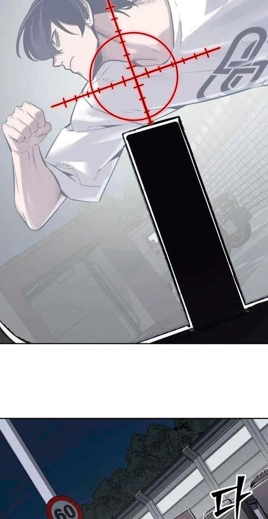 Read Resurrection Boy chapter 25 image 20 on Lezhin