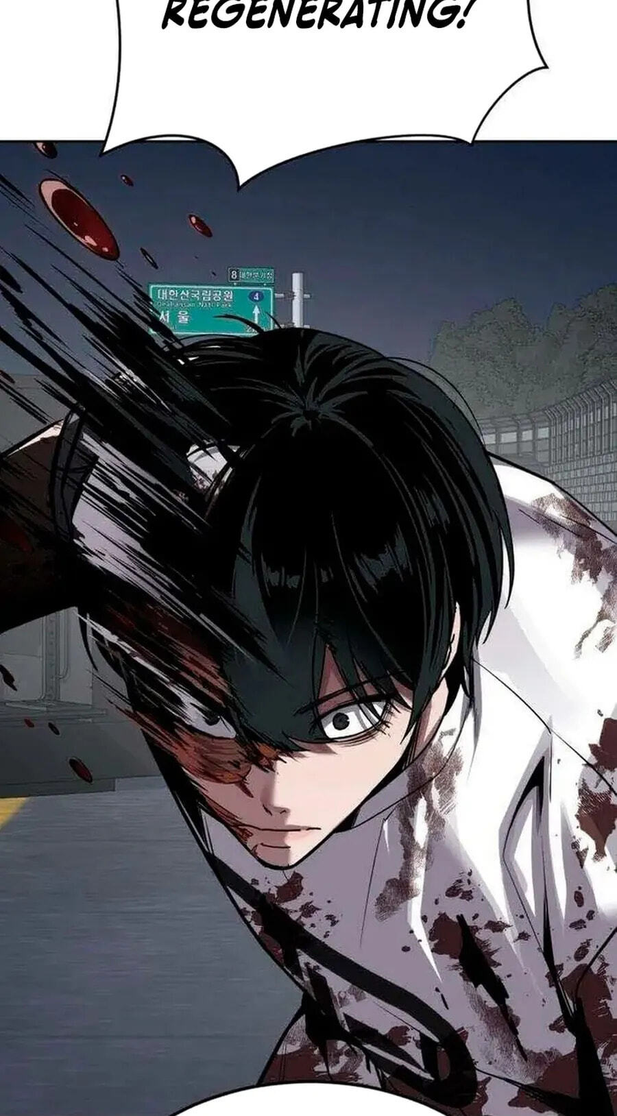 Read Resurrection Boy chapter 25 image 37 on Lezhin