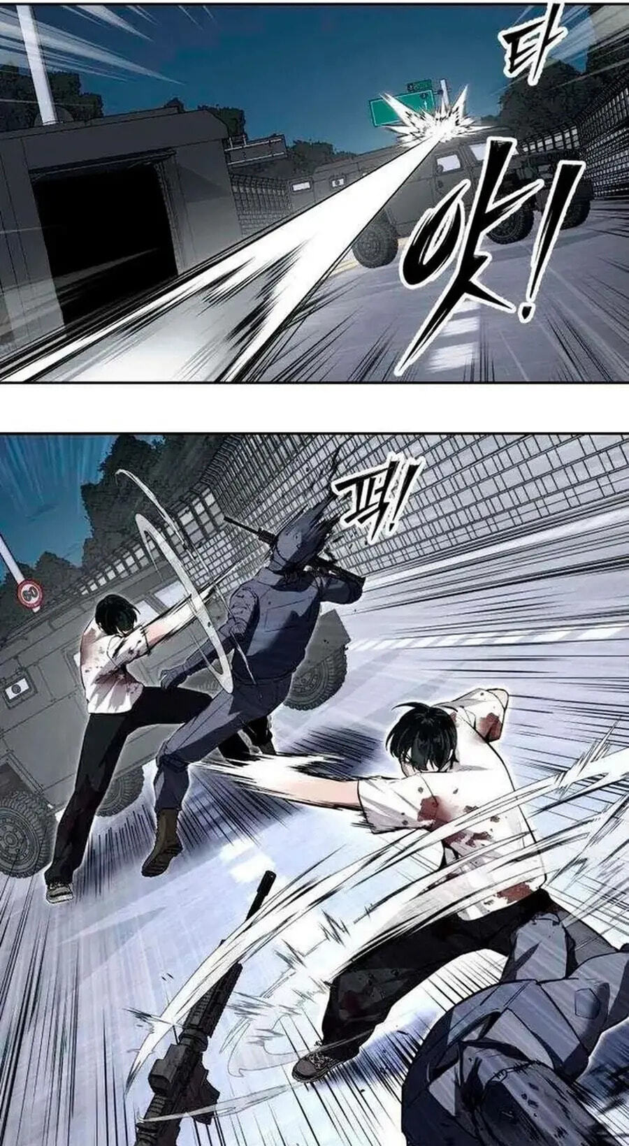 Read Resurrection Boy chapter 25 image 42 on Lezhin