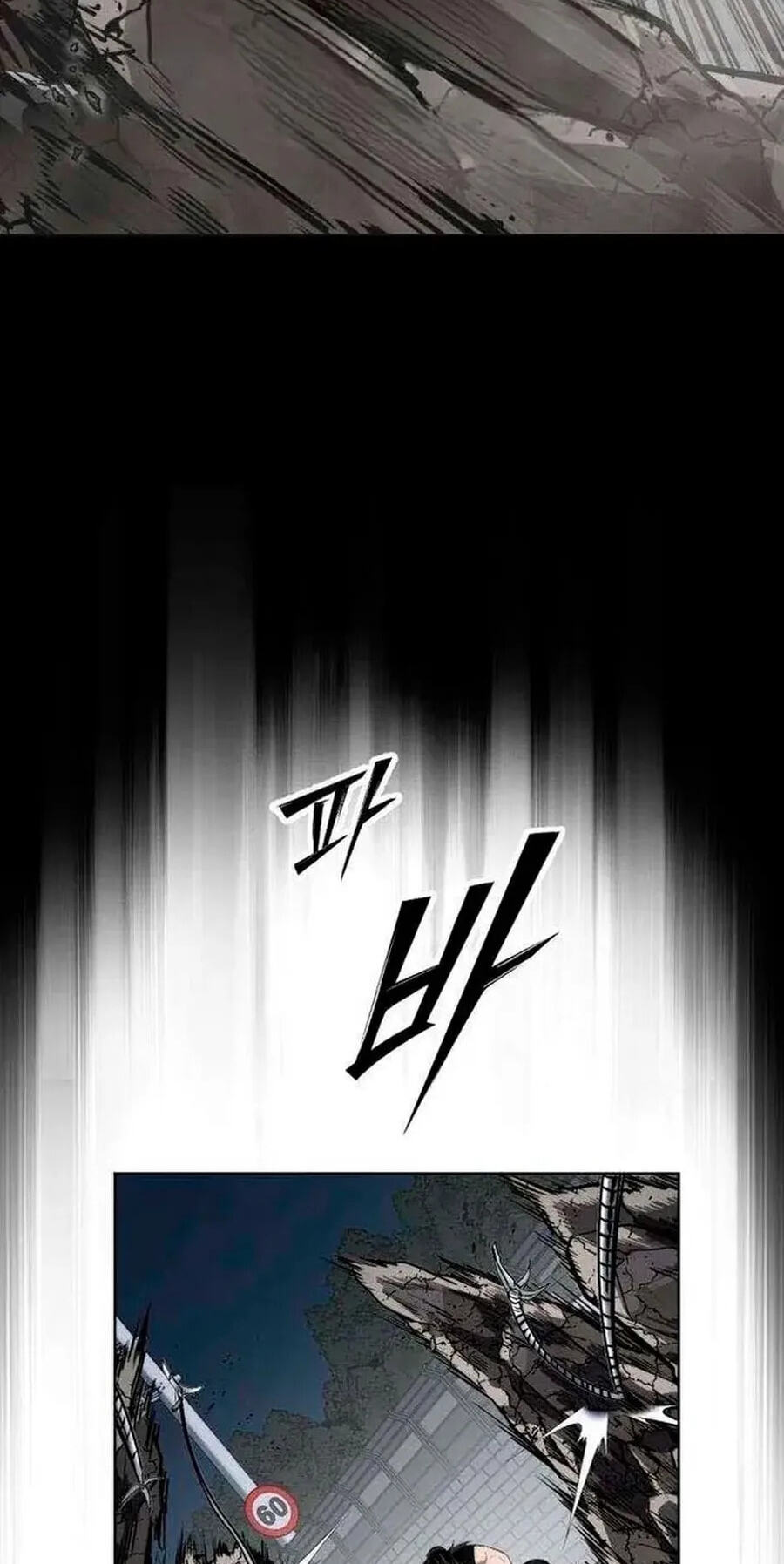 Read Resurrection Boy chapter 25 image 70 on Lezhin
