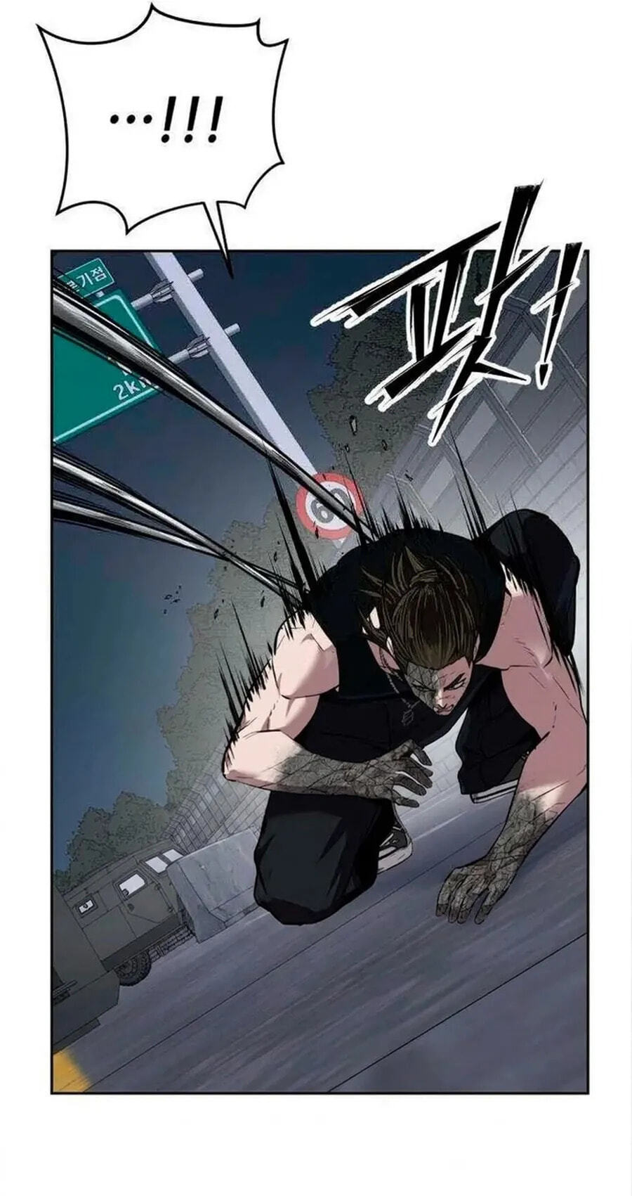 Read Resurrection Boy chapter 25 image 76 on Lezhin
