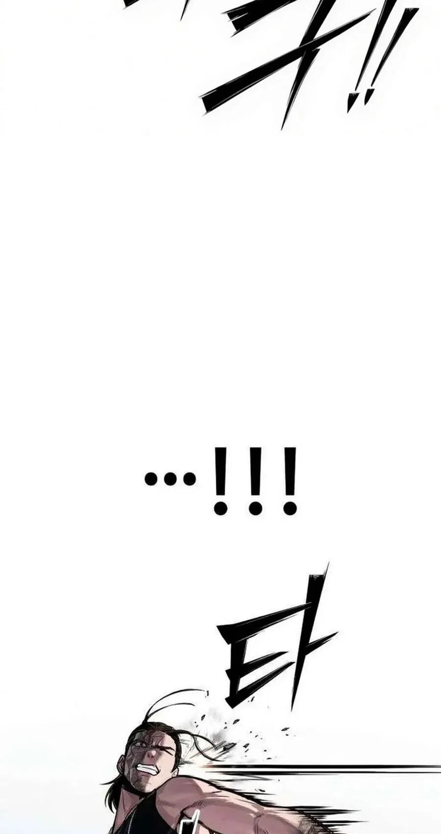 Read Resurrection Boy chapter 25 image 81 on Lezhin