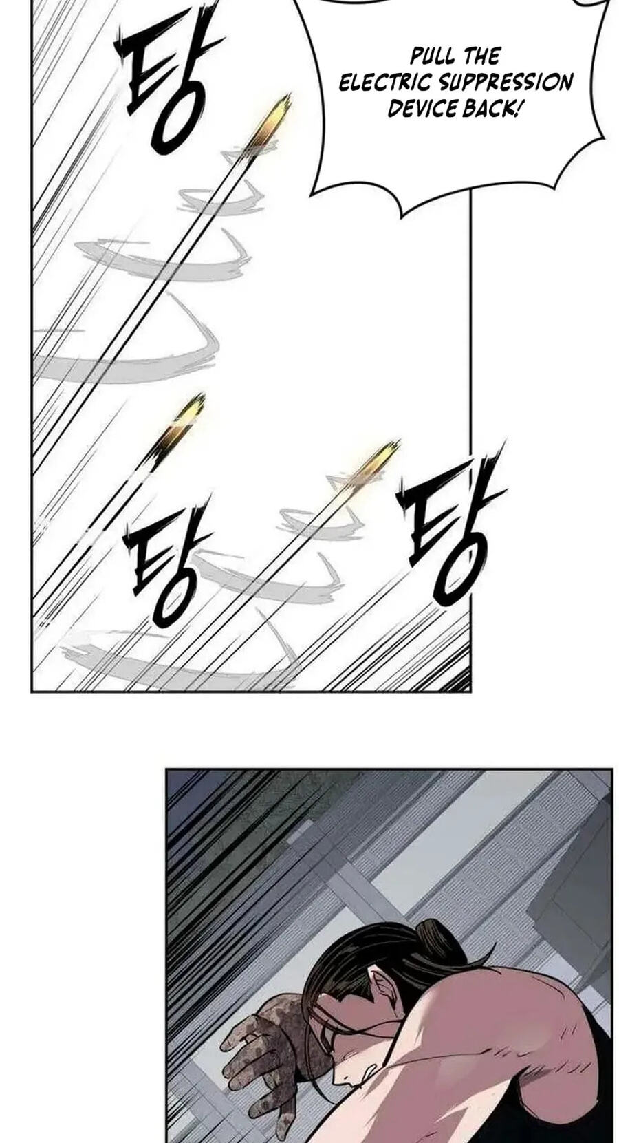 Read Resurrection Boy chapter 25 image 86 on Lezhin