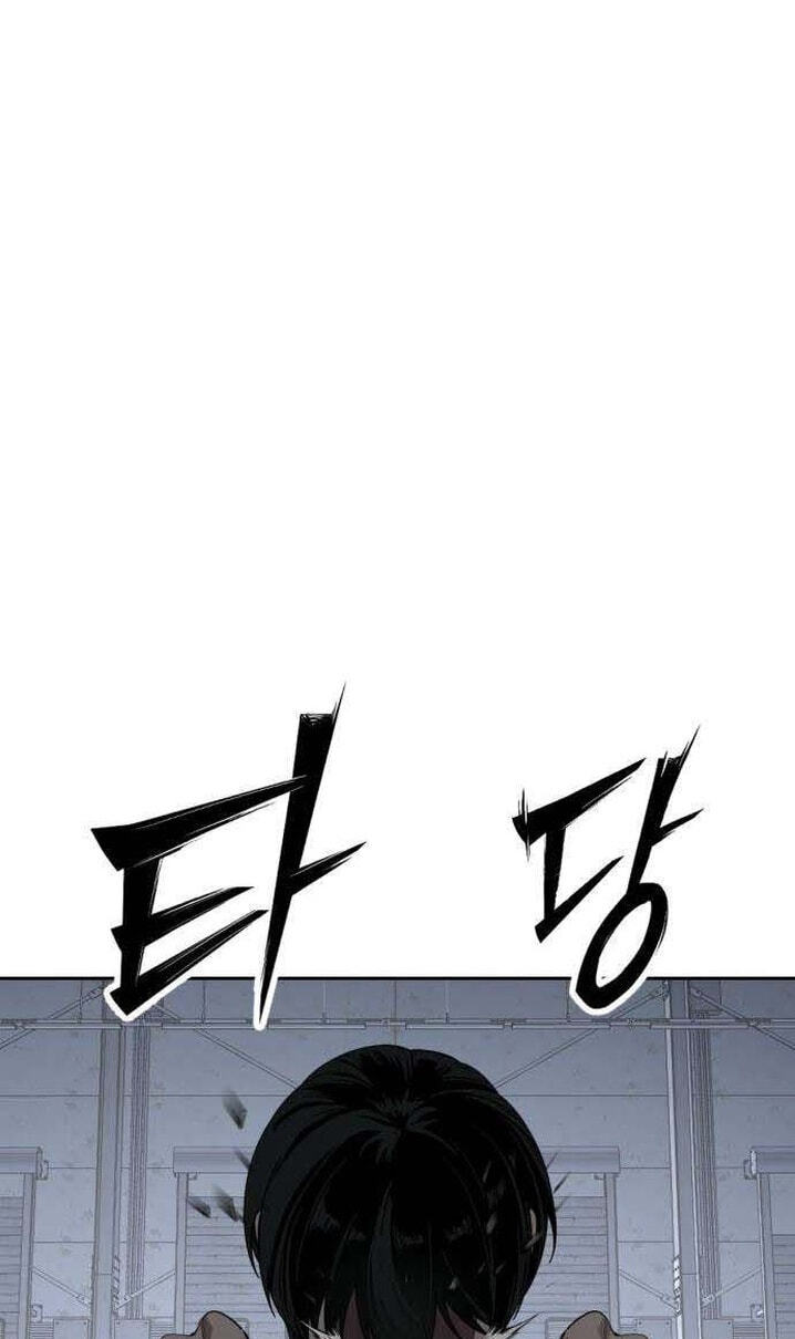 Read Resurrection Boy chapter 26 image 142 on Lezhin