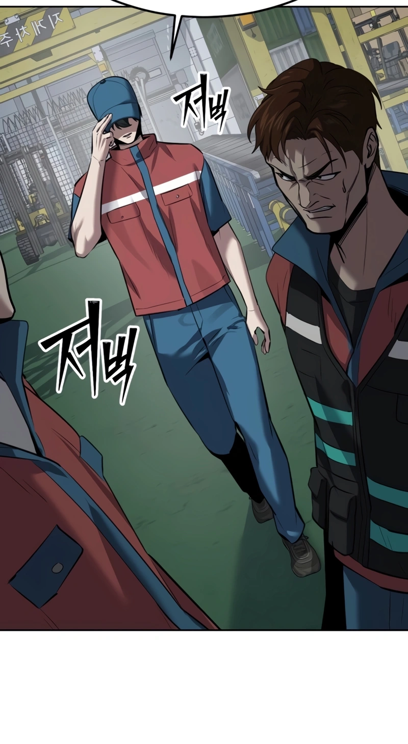 Read Resurrection Boy chapter 35 image 110 on Lezhin