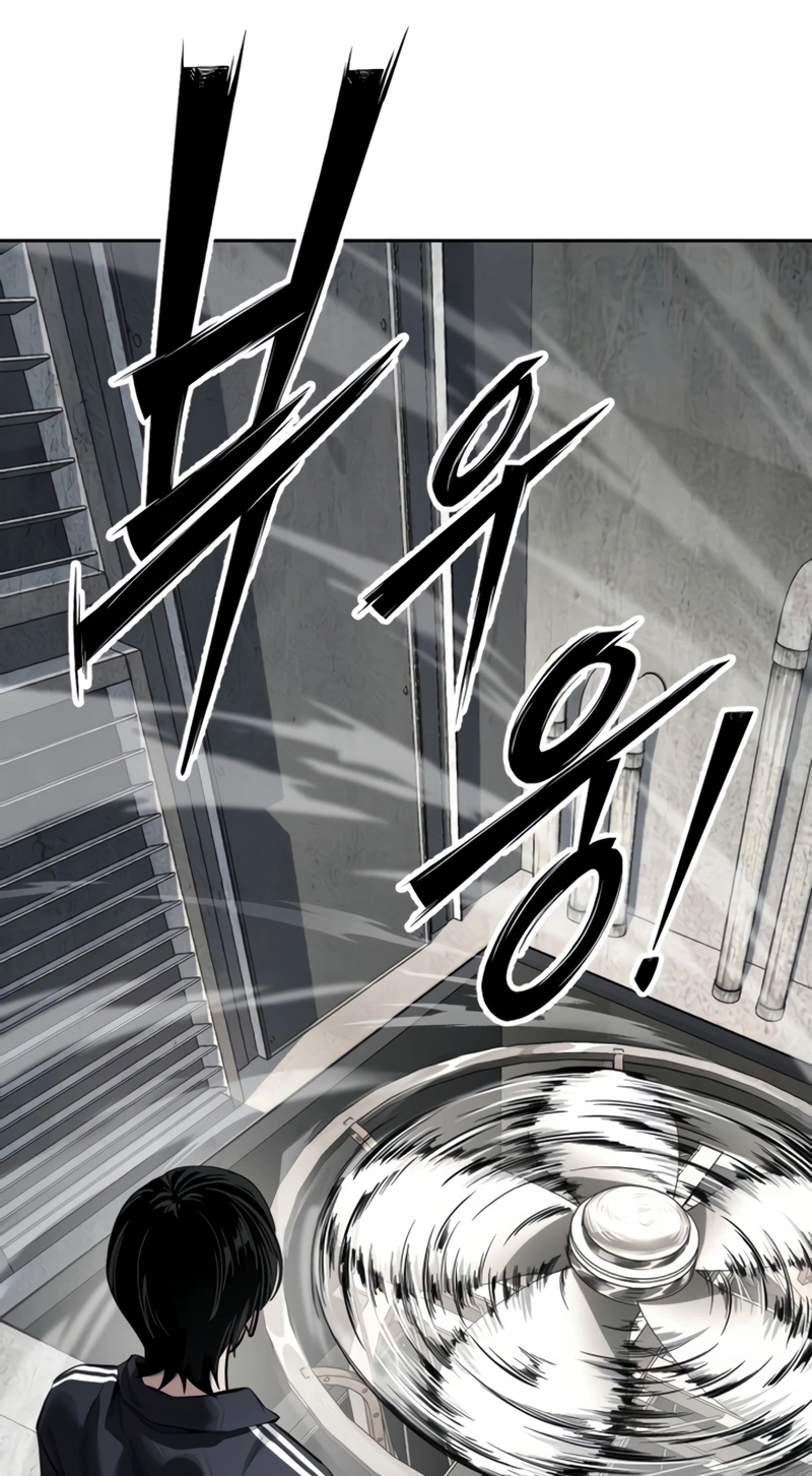 Read Resurrection Boy chapter 35 image 18 on Lezhin