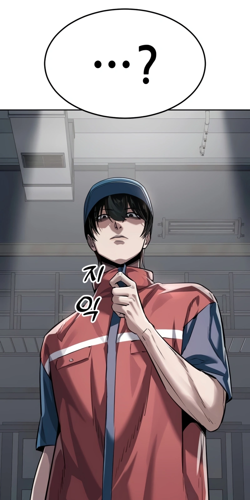 Read Resurrection Boy chapter 35 image 46 on Lezhin