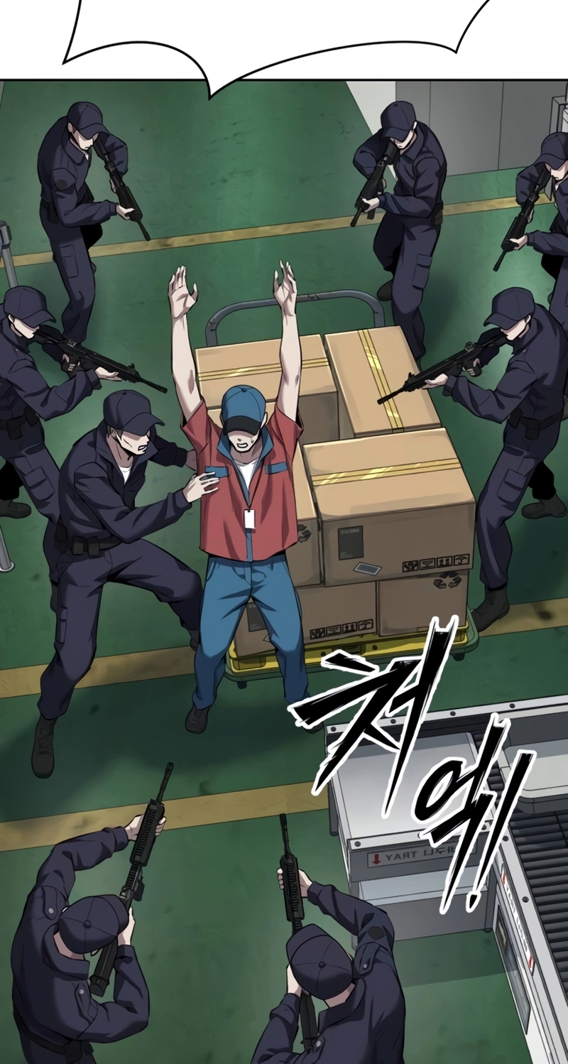 Read Resurrection Boy chapter 35 image 66 on Lezhin