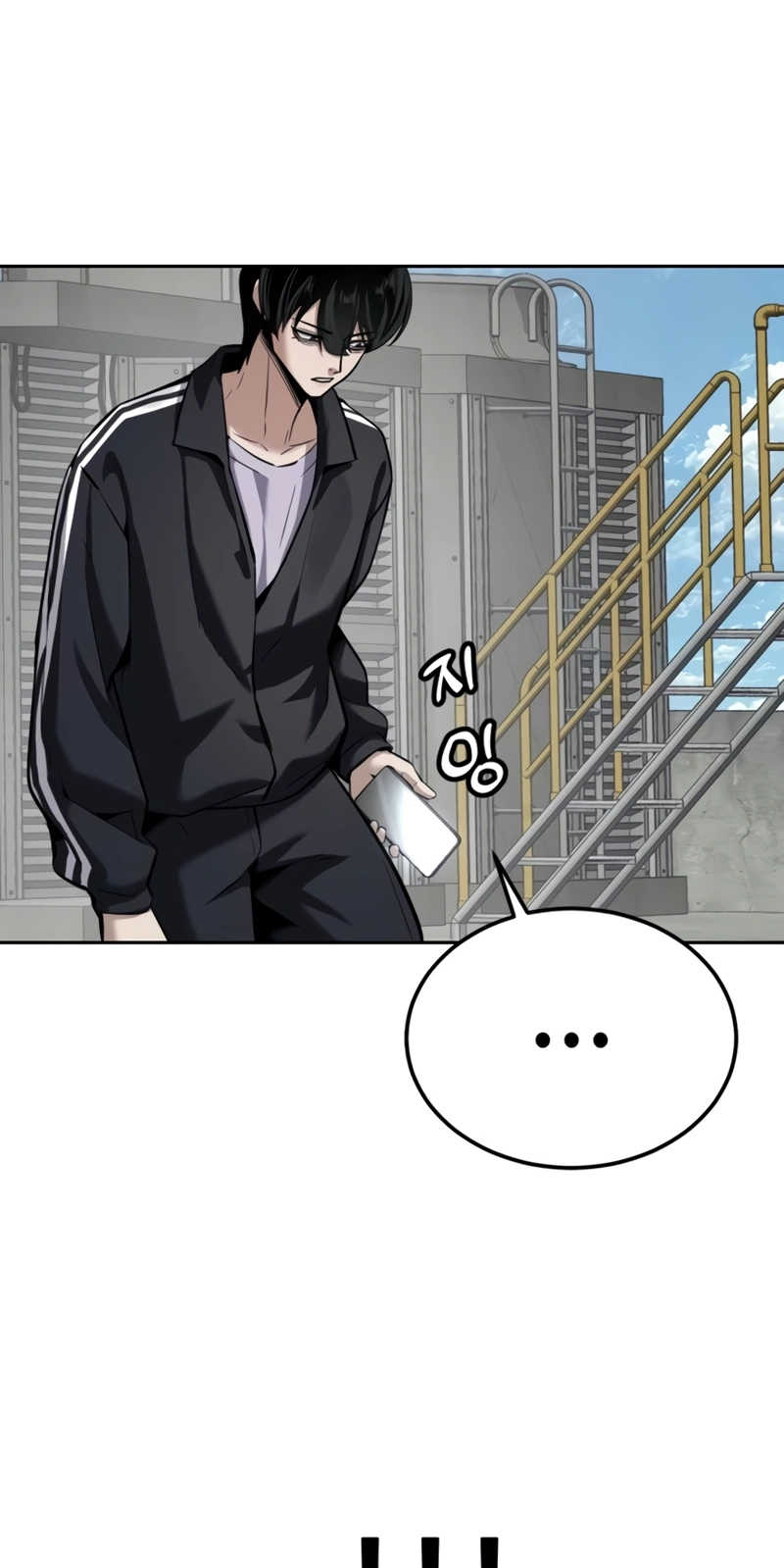 Read Resurrection Boy chapter 35 image 7 on Lezhin