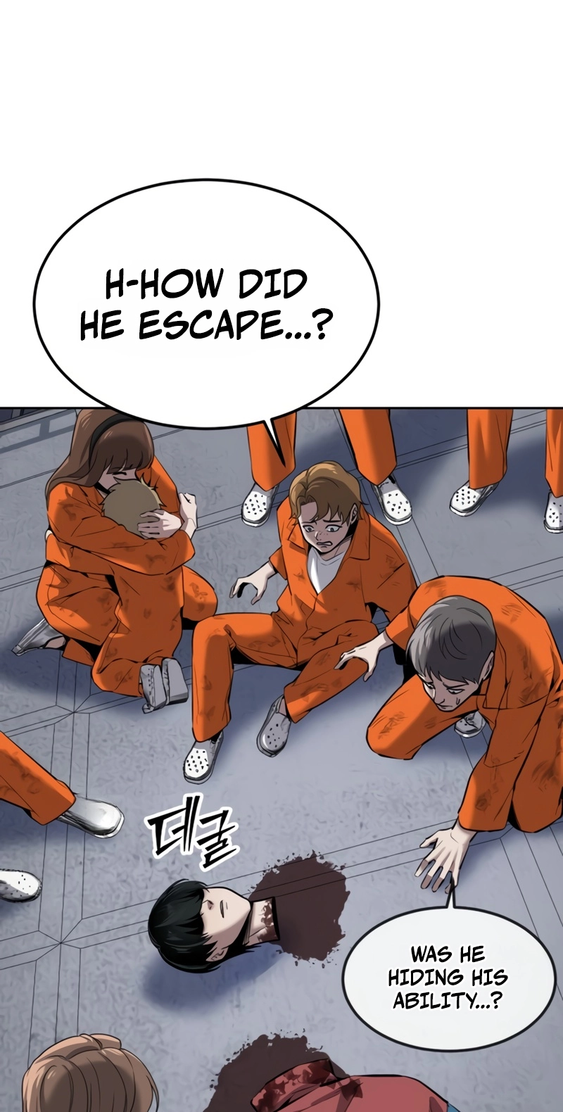 Read Resurrection Boy chapter 36 image 71 on Lezhin