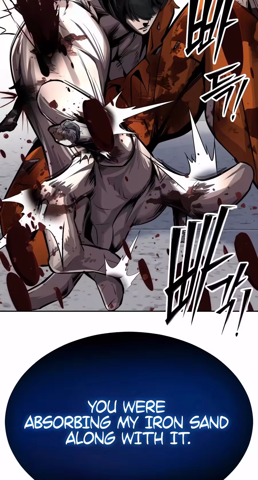 Read Resurrection Boy chapter 39 image 105 on Lezhin