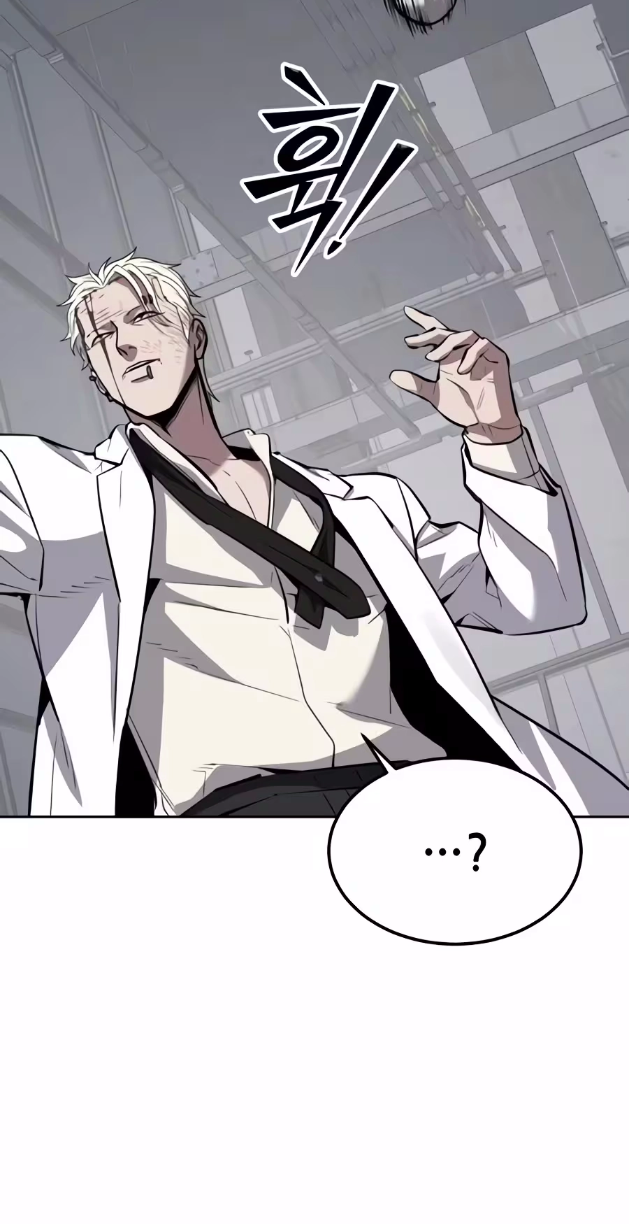 Read Resurrection Boy chapter 39 image 133 on Lezhin