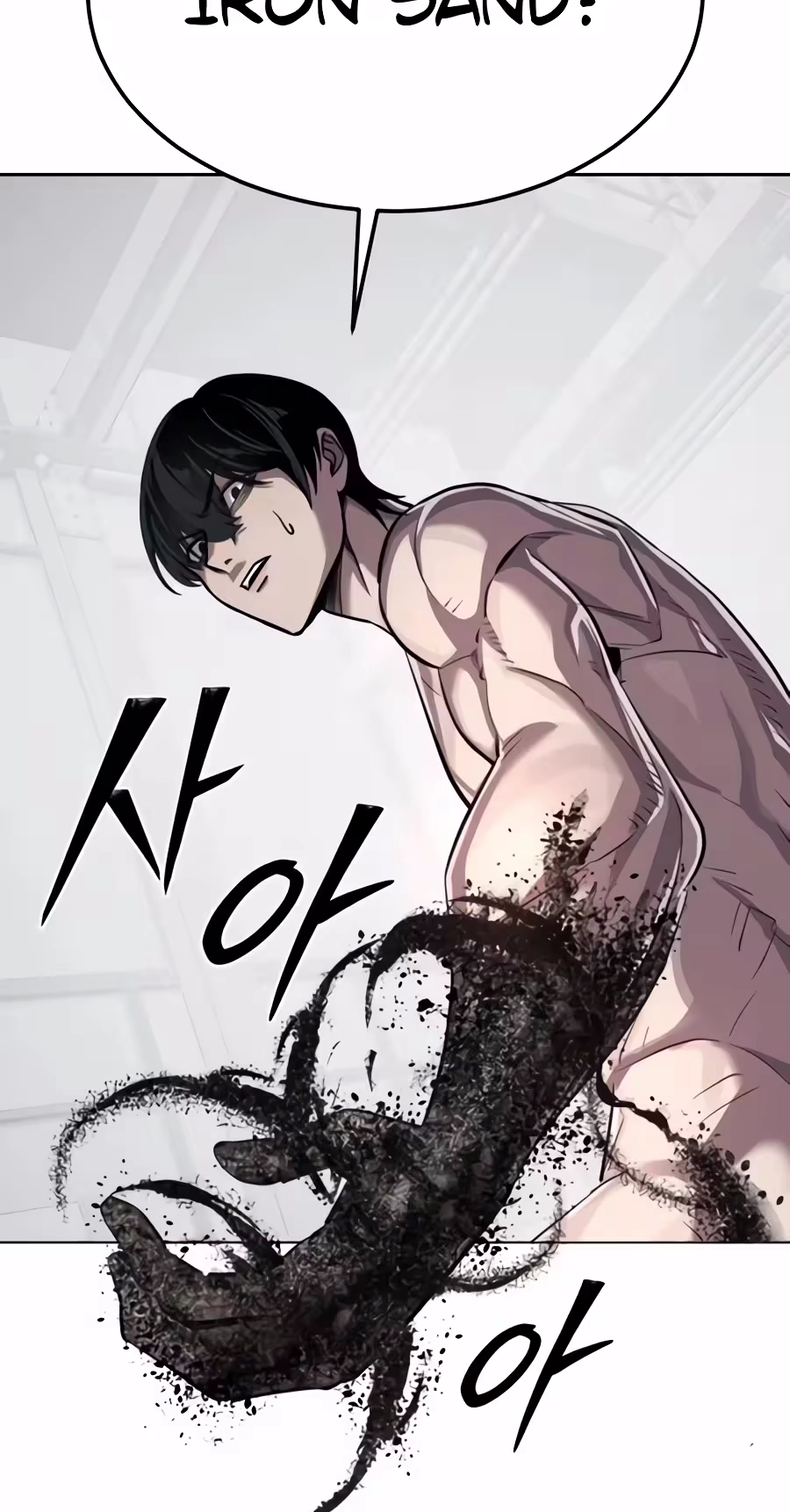 Read Resurrection Boy chapter 39 image 155 on Lezhin