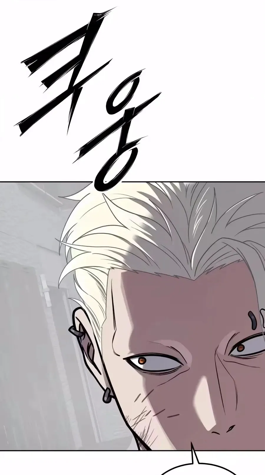 Read Resurrection Boy chapter 39 image 29 on Lezhin