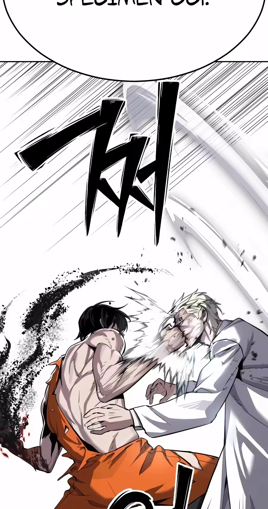 Read Resurrection Boy chapter 39 image 42 on Lezhin