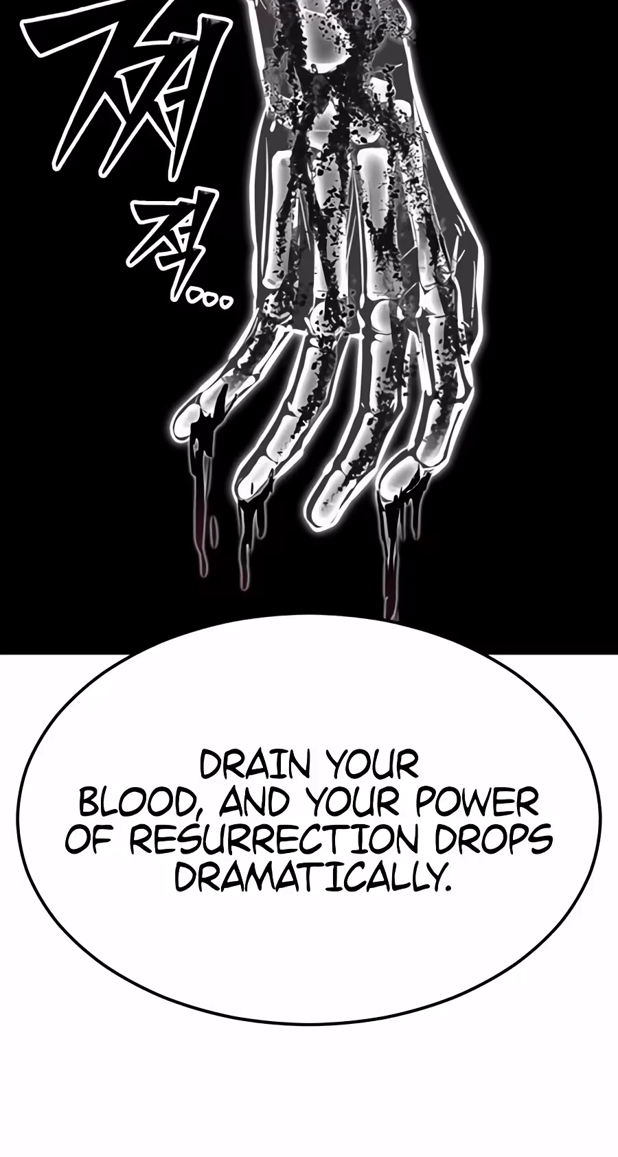 Read Resurrection Boy chapter 39 image 51 on Lezhin