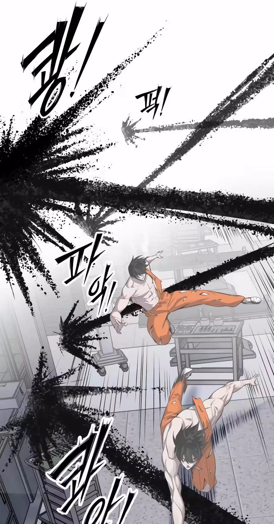 Read Resurrection Boy chapter 39 image 55 on Lezhin
