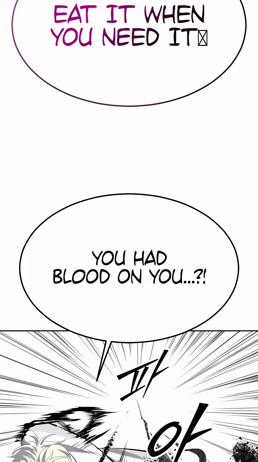 Read Resurrection Boy chapter 39 image 67 on Lezhin