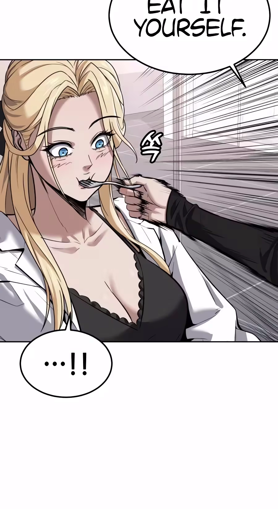 Read Resurrection Boy chapter 39 image 7 on Lezhin