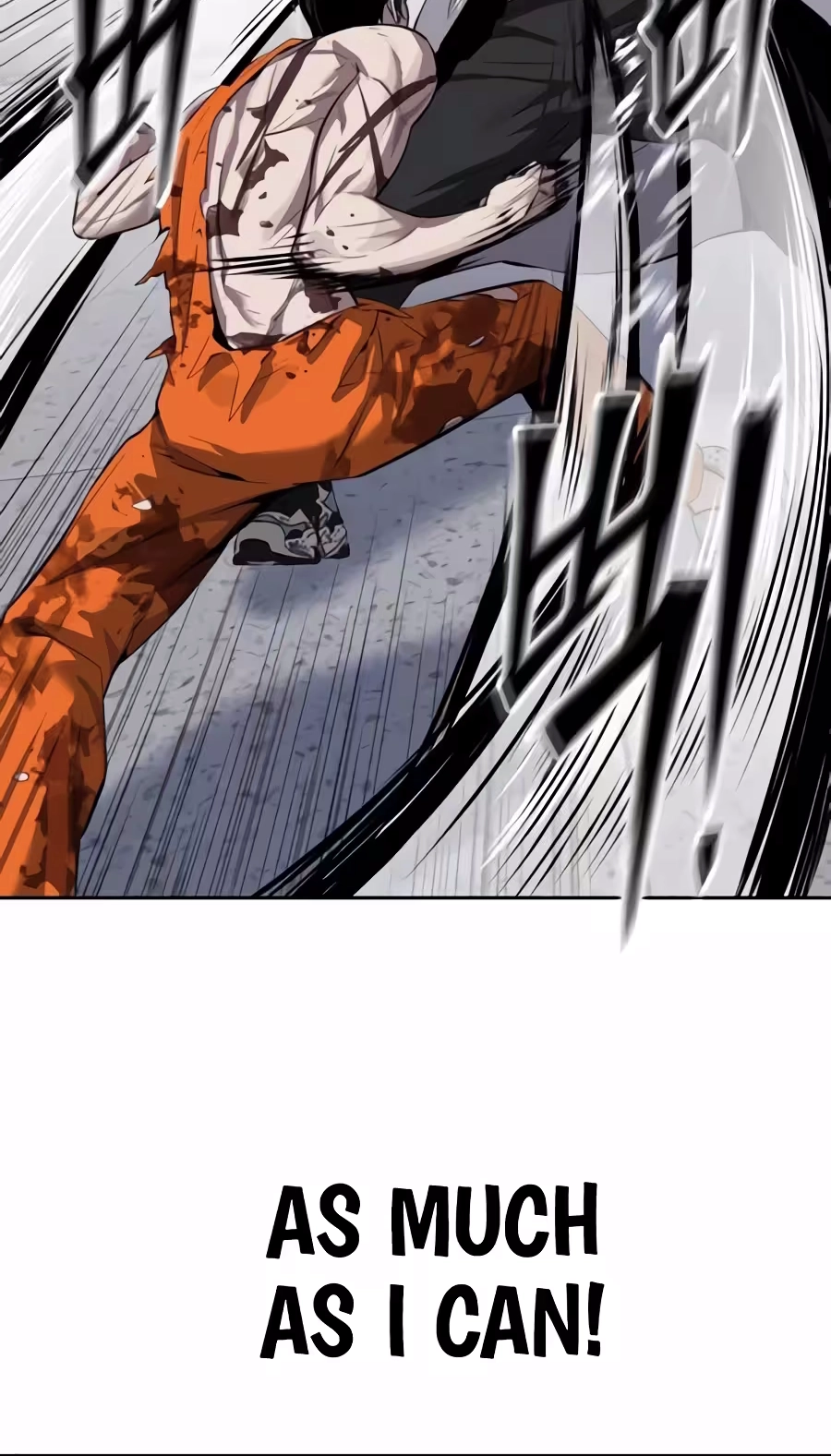 Read Resurrection Boy chapter 39 image 78 on Lezhin