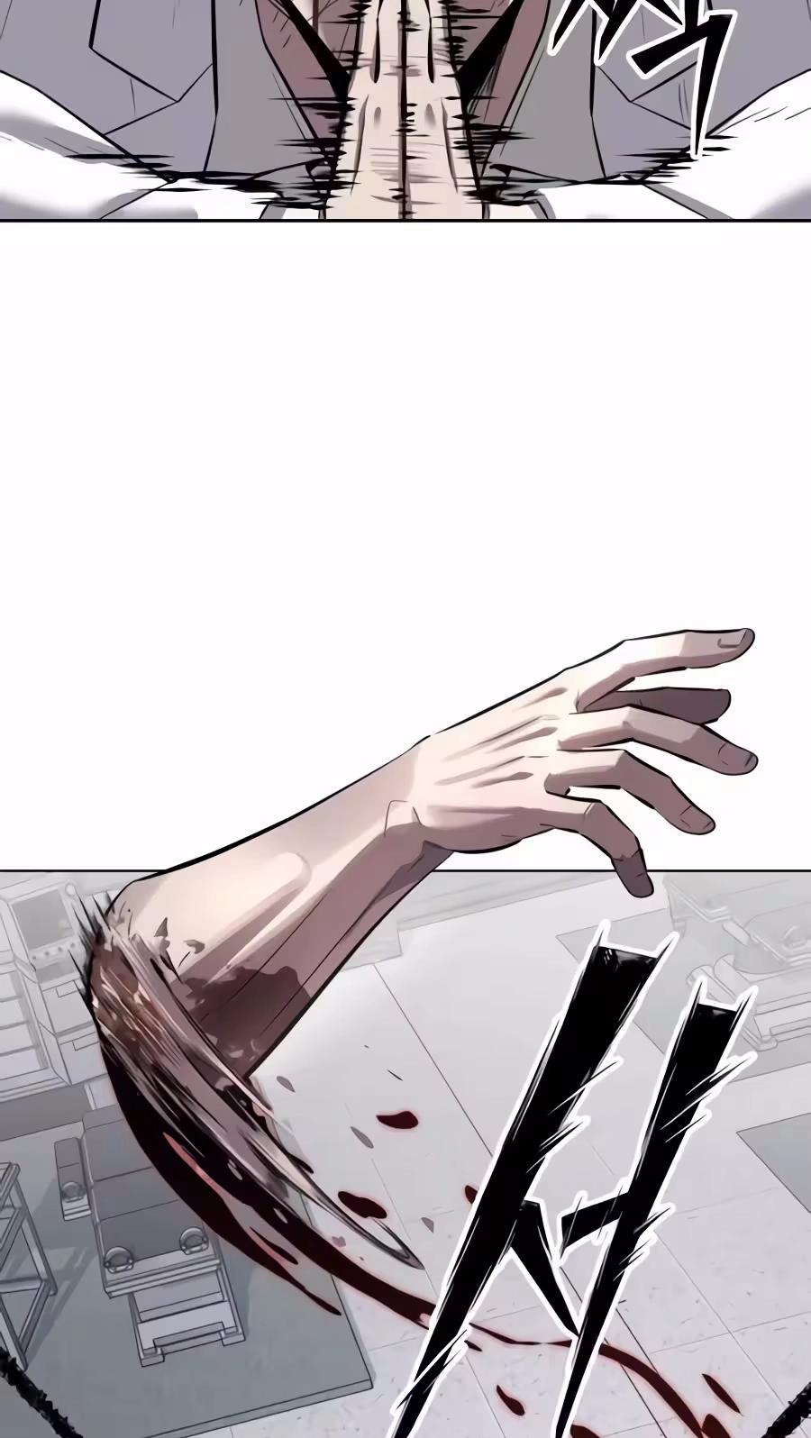 Read Resurrection Boy chapter 39 image 83 on Lezhin