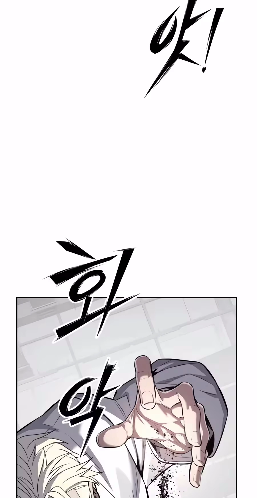 Read Resurrection Boy chapter 39 image 91 on Lezhin