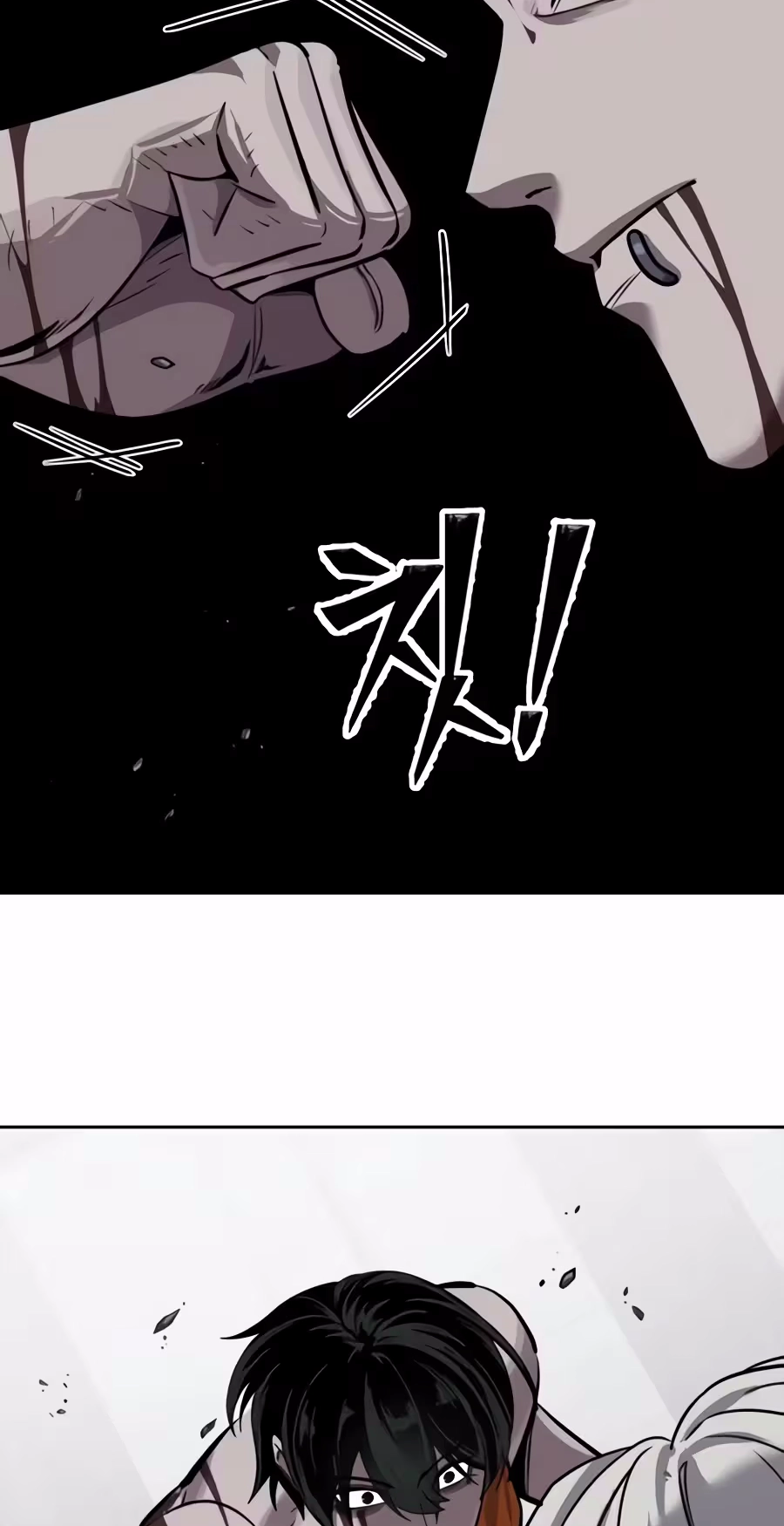 Read Resurrection Boy chapter 39 image 97 on Lezhin
