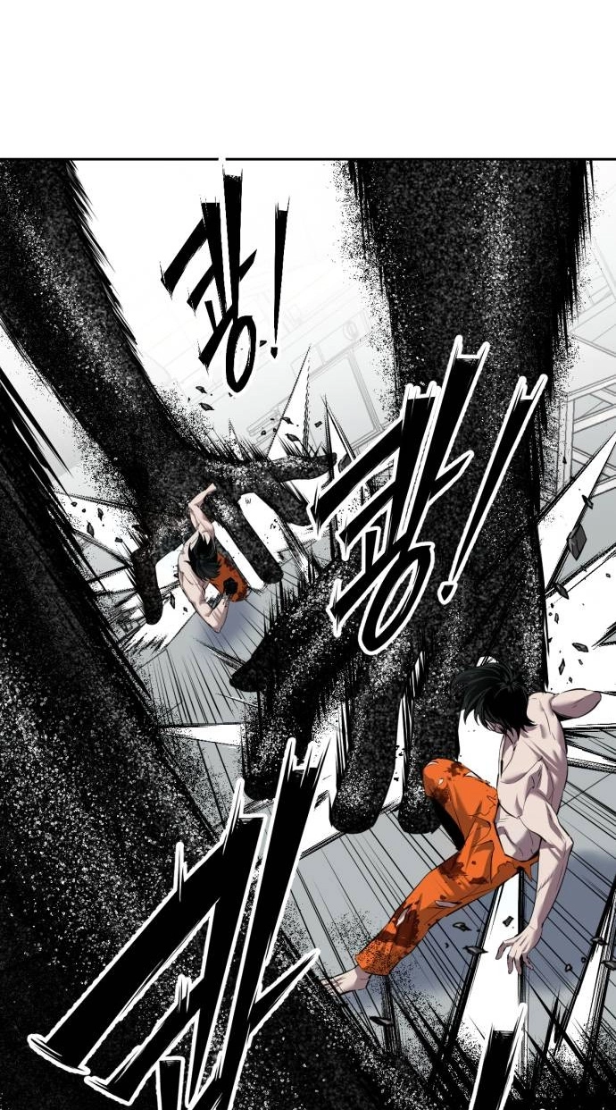 Read Resurrection Boy chapter 40 image 108 on Lezhin