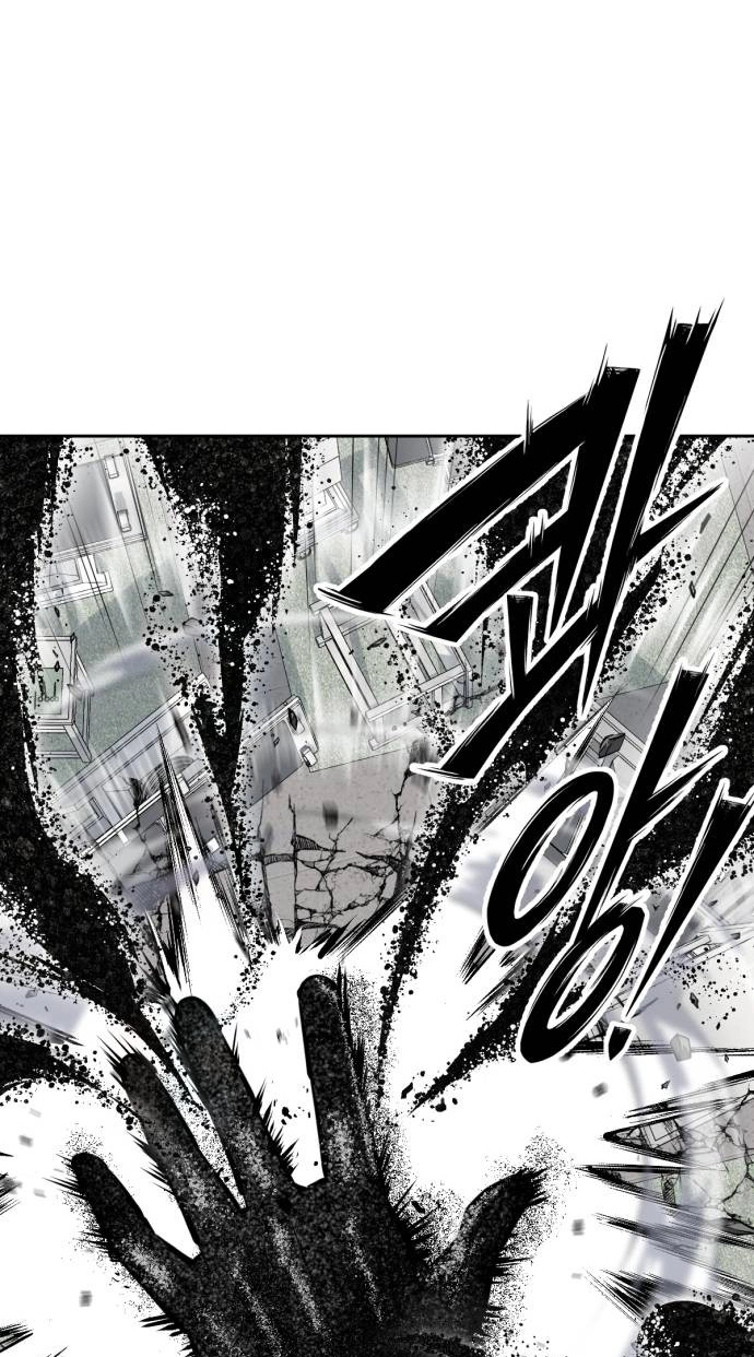 Read Resurrection Boy chapter 40 image 110 on Lezhin