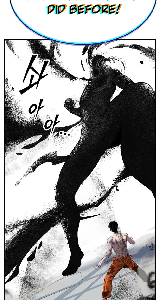 Read Resurrection Boy chapter 40 image 116 on Lezhin
