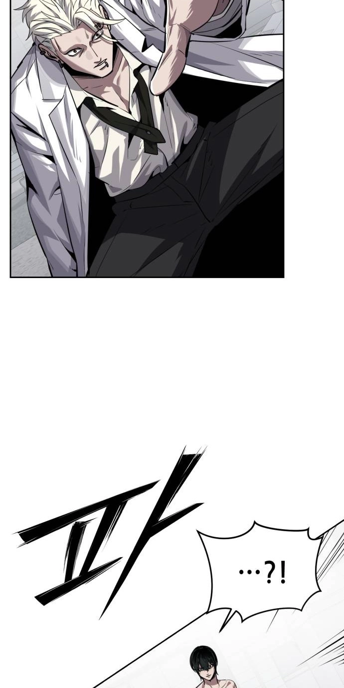 Read Resurrection Boy chapter 40 image 18 on Lezhin