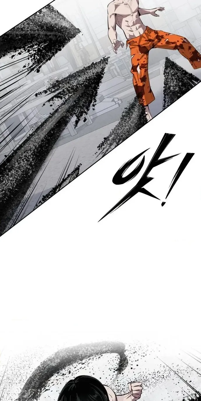 Read Resurrection Boy chapter 40 image 19 on Lezhin