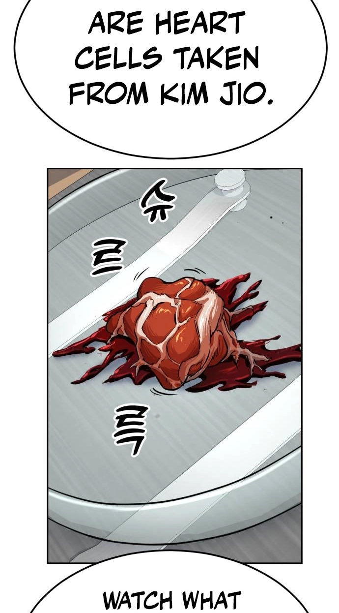 Read Resurrection Boy chapter 40 image 4 on Lezhin