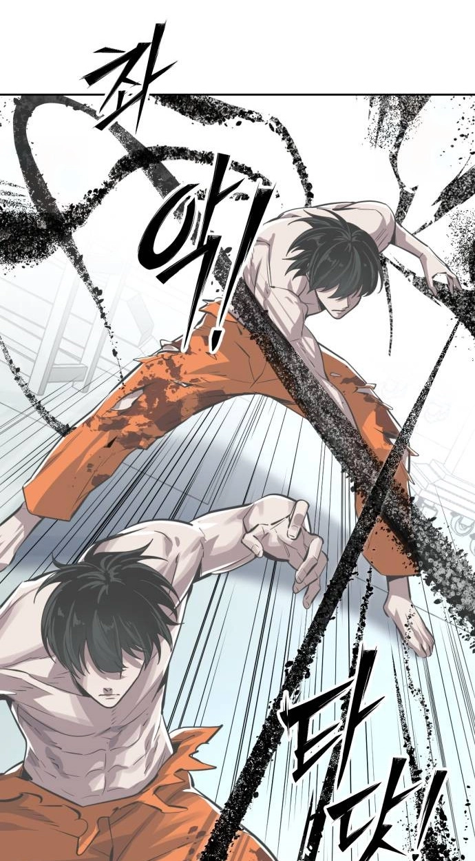 Read Resurrection Boy chapter 40 image 57 on Lezhin
