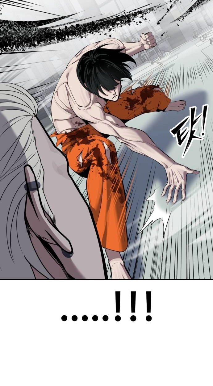 Read Resurrection Boy chapter 40 image 68 on Lezhin