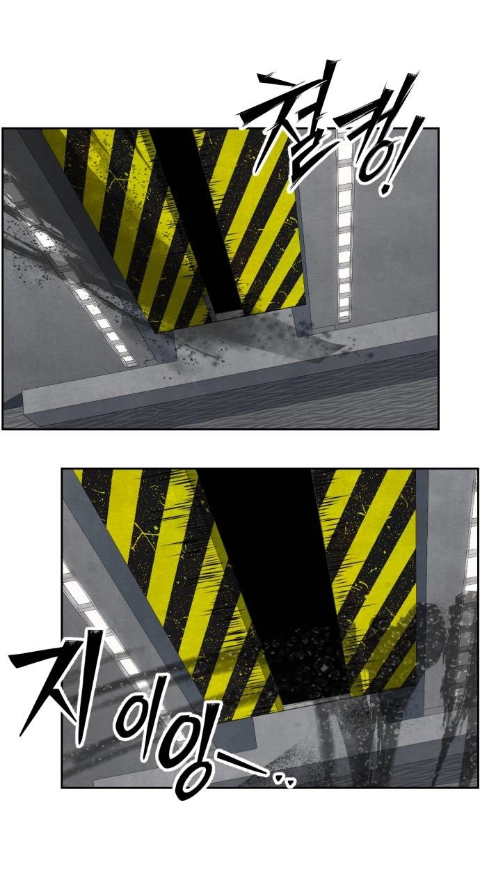 Read Resurrection Boy chapter 40 image 87 on Lezhin
