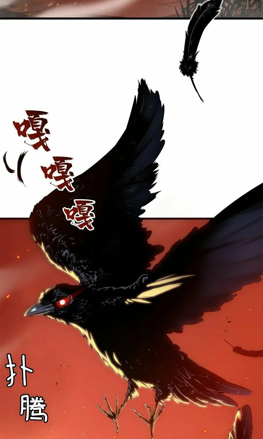 Read Resurrection, I am Lu Bu chapter 1 image 1 on Lezhin