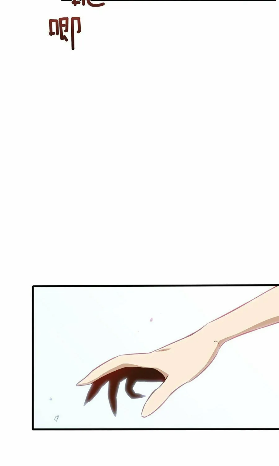Read Resurrection, I am Lu Bu chapter 1 image 124 on Lezhin