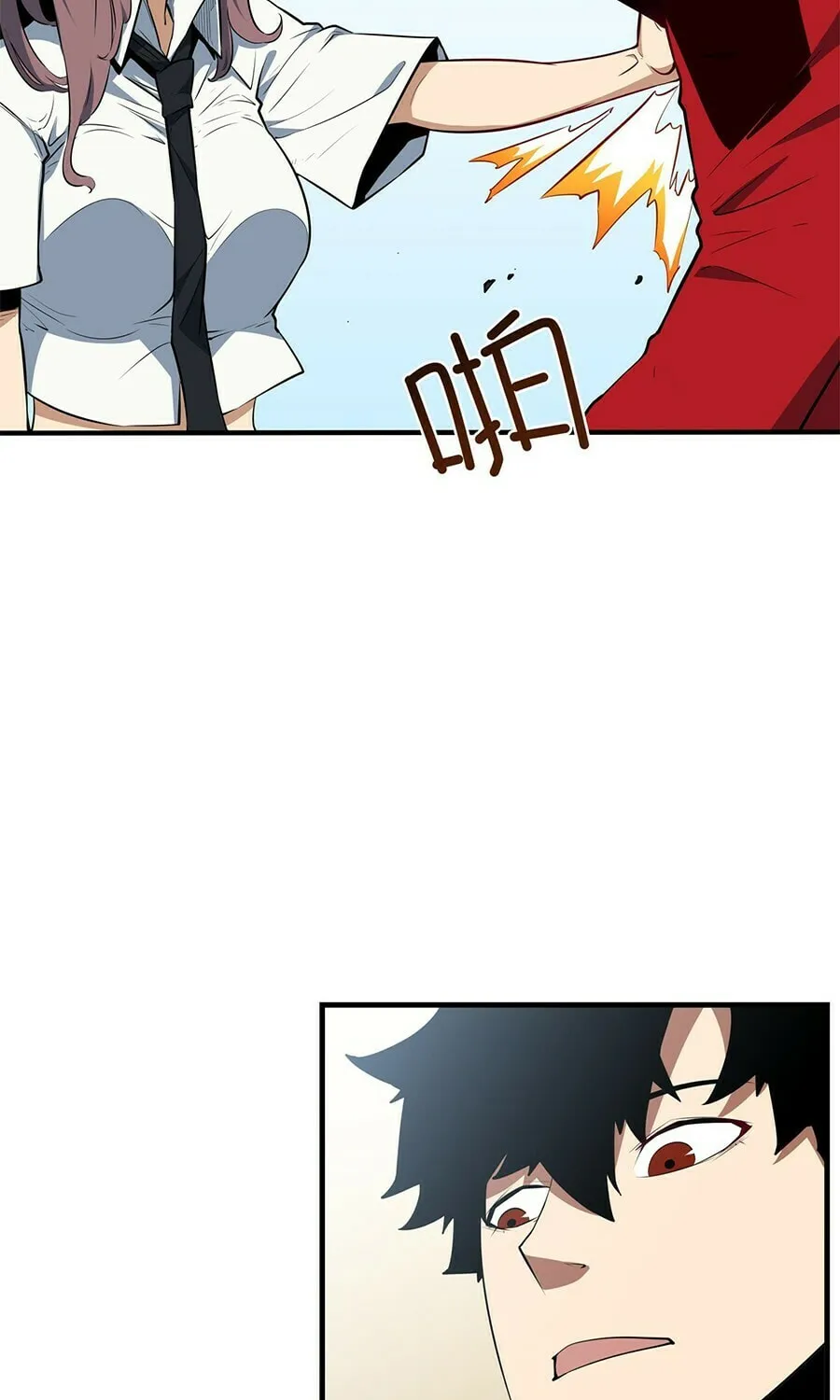 Read Resurrection, I am Lu Bu chapter 1 image 141 on Lezhin