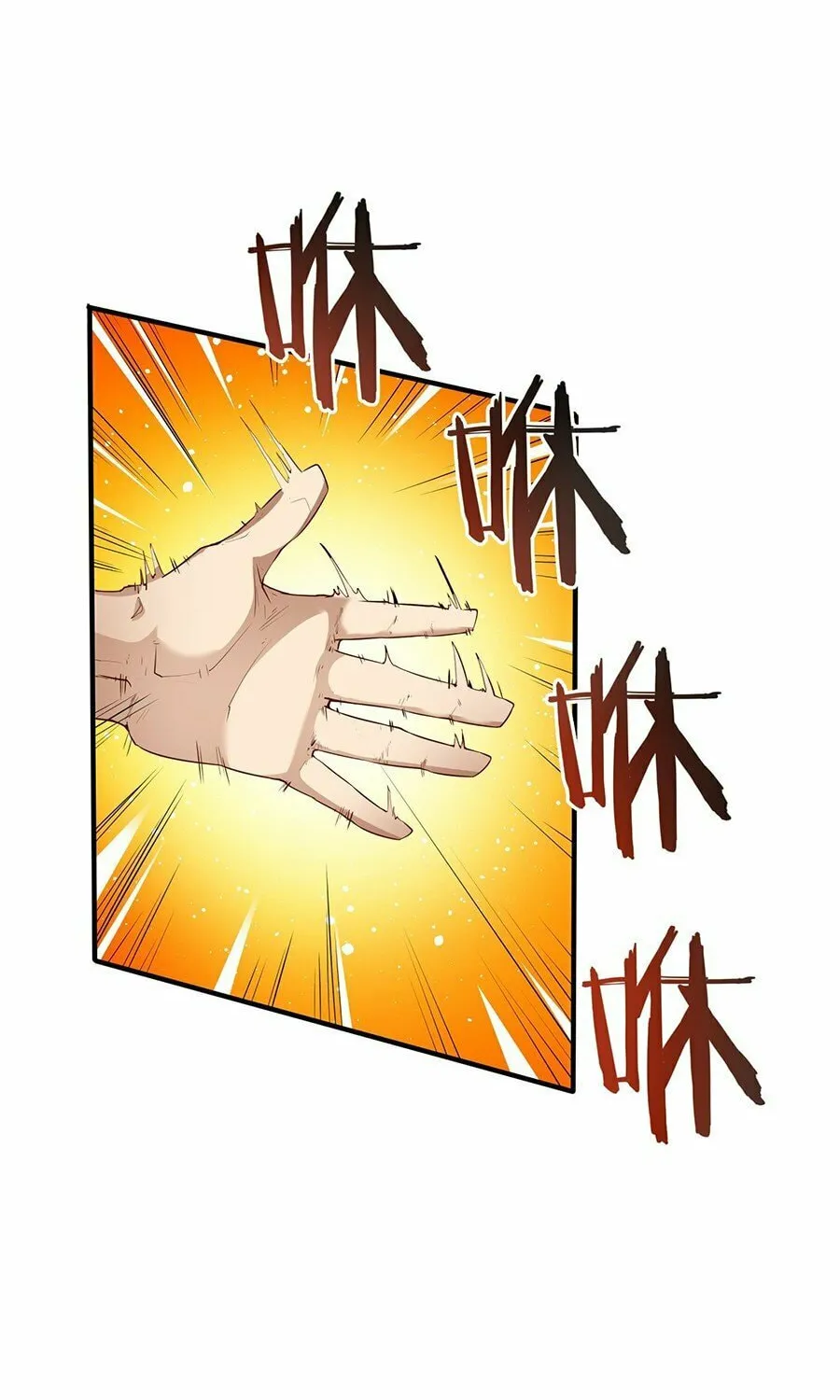 Read Resurrection, I am Lu Bu chapter 1 image 154 on Lezhin