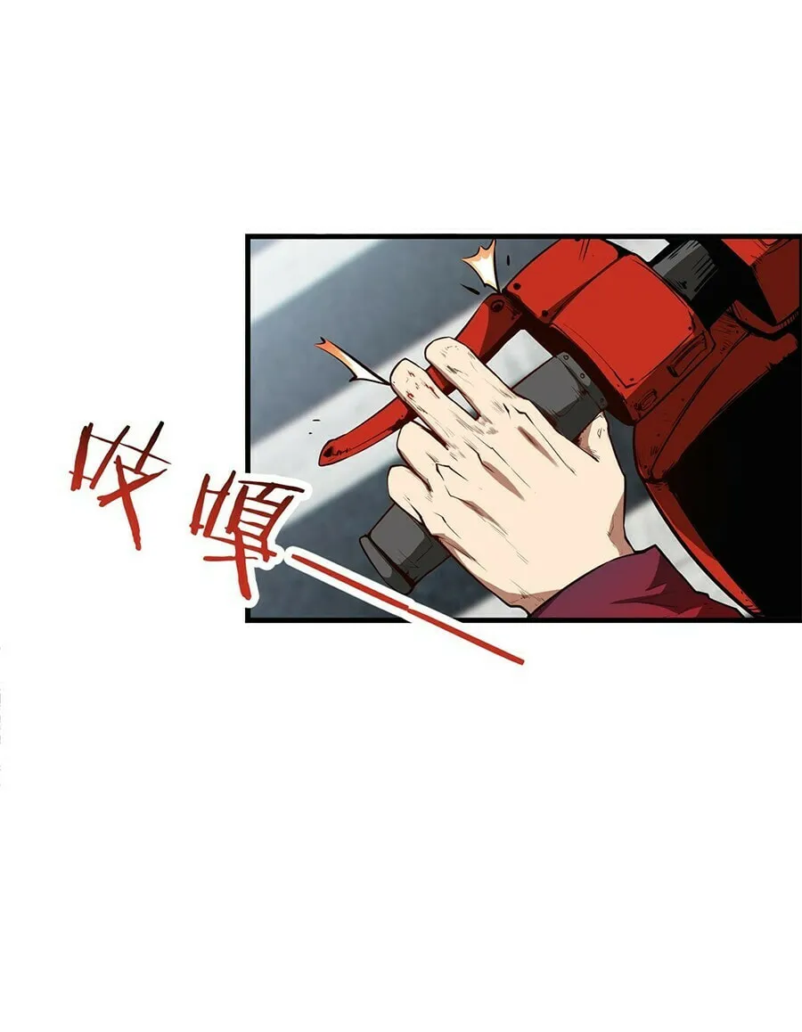 Read Resurrection, I am Lu Bu chapter 1 image 176 on Lezhin