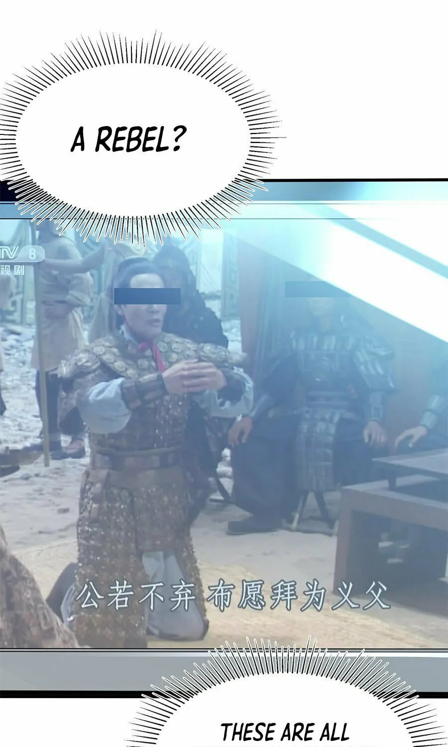 Read Resurrection, I am Lu Bu chapter 1 image 180 on Lezhin