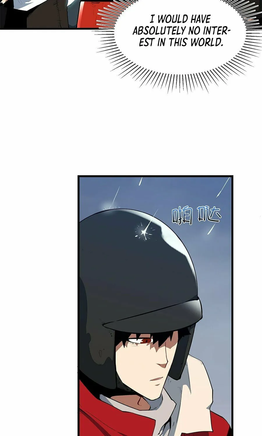 Read Resurrection, I am Lu Bu chapter 1 image 182 on Lezhin